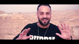 Midou Torky  Courtage Qala3 Official Music Video 2021  ميدو تركي  الكورتاج قلع [upl. by Erdman]