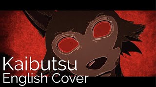 Kaibutsu English Cover【 Will Stetson 】 「怪物 」Beastars S2 [upl. by Bush]