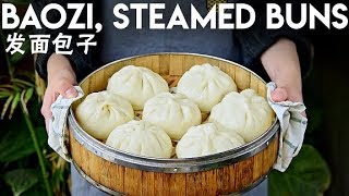 Bao Zi Fluffy Steamed Pork Buns 发面包子 [upl. by Domela]