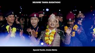 TANKA BUDATHOKIS DEUSIRE SONG ए भन भन भाइ हो देउसी रे  TIHAR SONG  A VANA VAN AVAI HO [upl. by Lohse]