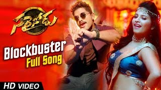 Sarrainodu Movie Latest Back 2 Back Trailers  Allu Arjun  Rakul Preet Singh  TFPC [upl. by Kask339]