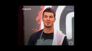 Η οντισιόν του Άκη Πετρετζίκη στο Master Chef [upl. by Nimrahc]