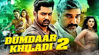 Kalyan Ram Ki Blockbuster Hindi Dubbed South Action Movie  Dumdaar Khiladi 2  Mehreen Pirzada [upl. by Redford]