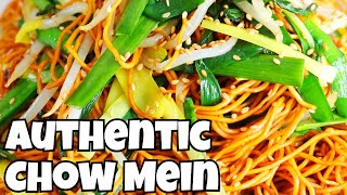 Vegetable Chow Mein Better Than Takeout [upl. by Hada]