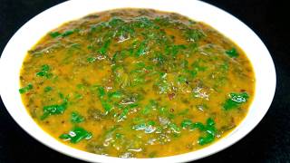 ಈ ರೀತಿ ವಿಭಿನ್ನವಾಗಿ ಪಾಲಕ್ ಕರ್ರಿ ಮಾಡಿ ನೋಡಿ  Palak Curry  Palak Palya Recipe [upl. by Marlee]