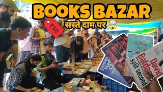 Mahila Haat Book Market Daryaganj Vlog  A Book Lovers Paradise [upl. by Dalpe195]