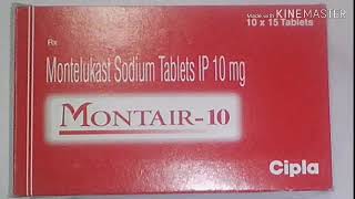 montair 10 tablets in hindi [upl. by Eiramasil774]