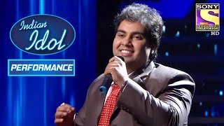 Aaj Mausam Bada Beimaan Hai पे Vipul ने दिया एक दमदार Performance  Indian Idol Season 6 [upl. by Tija114]