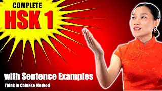 HSK 1  150 Vocabulary amp Sentence Examples  Beginner Chinese  Think in Chinese  with TIMESTAMPS [upl. by Devora]