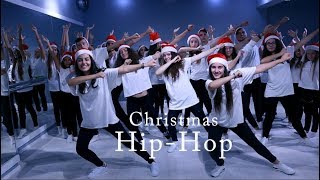 Christmas hip hop  Dance  Jingle Bells 2018 [upl. by Nomael]