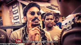 Maari Dialogue 😎😎  Dhanush  Boys Attitude Whatsapp Status  Surtaal Creations [upl. by Nahn]