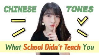 Master Chinese Tones  Pronunciation Training [upl. by Htebasile]