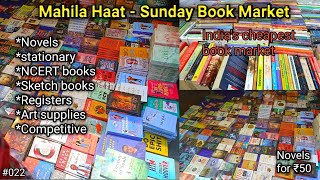 Mahila haat book market  Indias cheapest book market  Starting from 50rs  Daryaganj book market [upl. by Znieh]