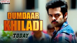 Dumdaar Khiladi Hindi Dubbed Full Movie Releasing Today  Ram  Anupama Parameswaran [upl. by Maxim499]