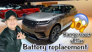 HOW TO REPLACE THE BATTERY OF RANGE ROVER VELAR [upl. by Alyos]