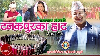 Last Name Gurjar  Official Video  Addy Nagar  Rahul bhati [upl. by Irianat576]