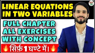 Linear Equations in Two Variables Class 910  Class 9 Maths Chapter 4  10 Maths Chapter 3 Basics [upl. by Zela]