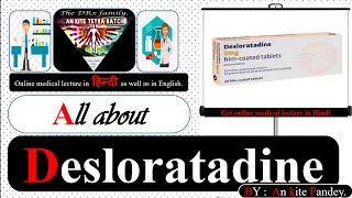 Desloratadine 5 mg  Uses  Side effects  Review in Hindi [upl. by Kaycee]