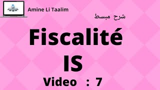 Fiscalité  Impôt sur les sociétés [upl. by Allimac30]