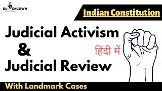 Judicial Activism and Judicial Review  Difference between Judicial Activism and Judicial Review [upl. by Ynned]