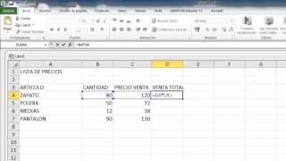 Formula para multiplicar cantidades en Excel [upl. by Ociram344]