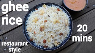 ghee rice recipe  neychoru recipe  ಗೀ ರೈಸ್  ತುಪ್ಪದ ಅನ್ನ  nei choru  ghee bhat [upl. by Sibella]