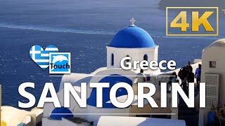 Santorini Σαντορίνη Greece ► Travel Video Guide 63 min 4K Travel in Ancient Greece TouchGreece [upl. by Lebasile911]