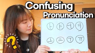 Easy Tip for Pronouncing Korean Vowel Correctly [upl. by Penrod]