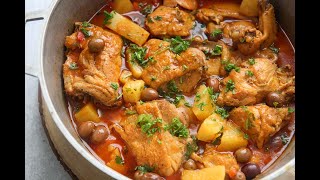 Pollo Guisado Puerto Rican Chicken Stew [upl. by Eleonore708]