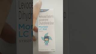 Montair lc kid syrup uses  shorts [upl. by Nelleoj]