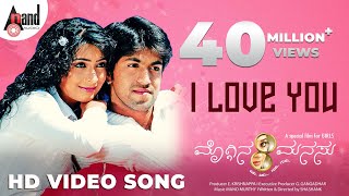 Kannada Movie Songs Romantic Melodies [upl. by Joh]