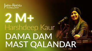 Dama Dam Mast Qalandar  Popular Qawwali By Harshdeep Kaur  JashneRekhta [upl. by Dlanor]