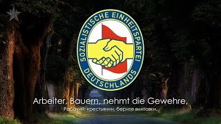 German socialist song  quotArbeiter Bauern nehmt die Gewehrequot Russian translation [upl. by Alaham]