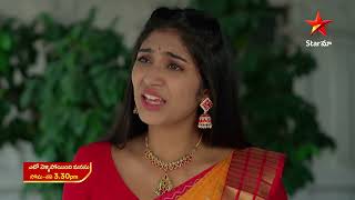 Eto Vellipoindi Manasu  Promo  3rd Mar 2025  Star Maa Serials  Mon  Sat at 330 PM  Star Maa [upl. by Dripps]