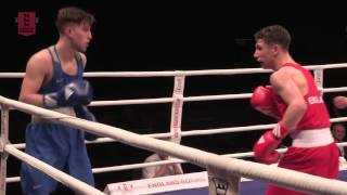 Elite Championship Final  Male 64kg Wright vs Smith [upl. by Brenza]