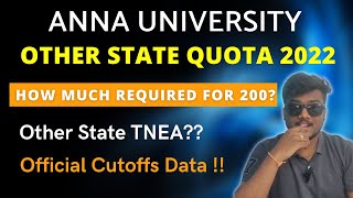 Anna University Other State Quota Cutoff Scores  Official Ranks Data tneacutoff [upl. by Mariken]