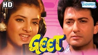 Geet HD  Avinash Wadhawan  Divya Bharati  Laxmikant Berde  90s Hit  With Eng Subtitles [upl. by Yelyr855]