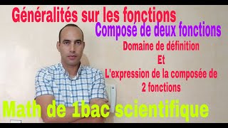 composee de deux fonctionsvideo6 [upl. by Nayrda712]