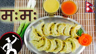 Nepali chicken MOMO  Dumplings  How to make MOMO  Taste of Nepal  Nepali Food Recipe 🍴 30 [upl. by Aivekal676]