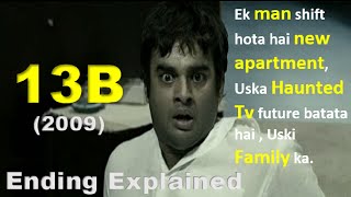 13B 2009  Movie Review  Ending Explained in Hindi  Urdu  Madhavan [upl. by Nicolas]