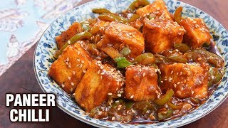 Paneer Chilli Recipe  How To Make Paneer Chilli At Home  Quick Chilli Paneer Dry  Tarika [upl. by Fagan]