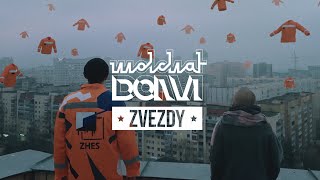 Molchat Doma  Zvezdy Official Music Video Молчат Дома  Звёзды [upl. by Anivek480]