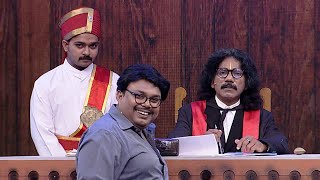 ThakarppanComedy I The issues in the court I Mazhavil Manorama [upl. by Nolyaw719]