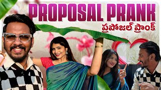 PROPOSAL PRANK GONE WRONG  Aadya Reddy  Nabeel Afridi Muchatlu [upl. by Ellevehc464]