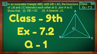 Class  9th Ex  72 Q1 Triangles Maths NCERT CBSE [upl. by Filberte]