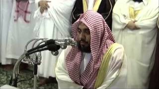 Sourate Al Kahf Abdullah Awad Al Juhani [upl. by Kcireddor]