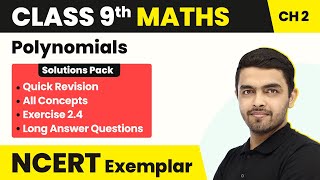 Class 9 Maths Unit 2 Exercise 24 NCERT Exemplar  Quick RevisionAll ConceptsAll Questions Solved [upl. by Adnwahsal791]