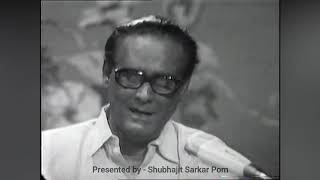 NA TUM HUMEIN JANO  LIVE PERFORMANCE BY HEMANT KUMAR  RARE VIDEO [upl. by Blaise]