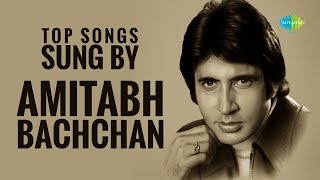 Top Songs sung by Amitabh Bachchan  Rang Barse  Neela Aasman So Gaya  Mere Angne Mein [upl. by Cahra]