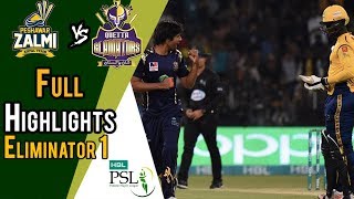 Full Highlights  Peshawar Zalmi Vs Quetta Gladiators  Eliminator 1  20 March  HBL PSL 2018 [upl. by Shelah773]